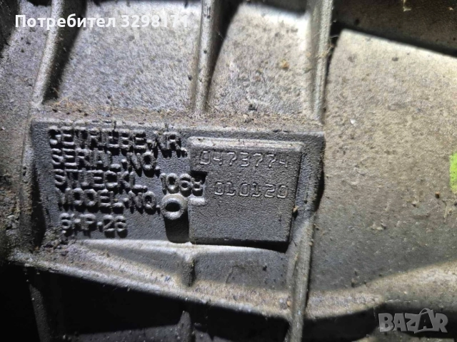 е60 кутия 218к