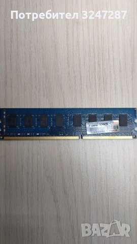 	Ram памет Hynix 4GB DDR3, снимка 4 - RAM памет - 53466229