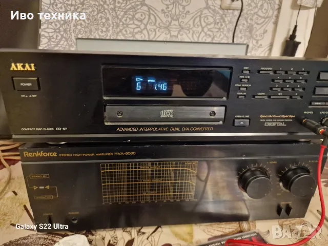 AKAI CD-57, снимка 2 - Декове - 48355648