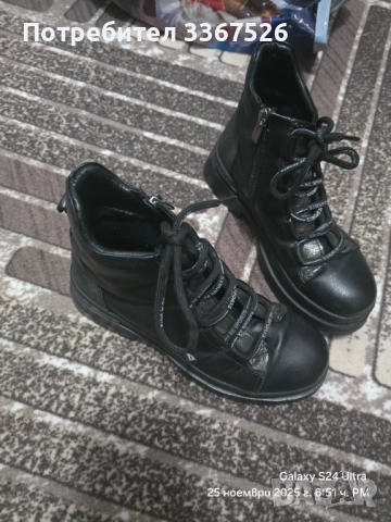 Дамски боти от естествена кожа 