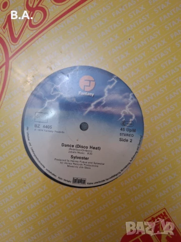 Плоча Silvester 12", снимка 2 - Грамофонни плочи - 51064568