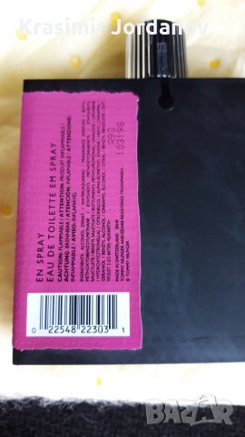 TOMMY HILFIGER LOUD , снимка 3 - Дамски парфюми - 33107746