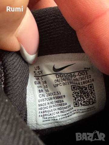 Оригинални маратонки МАРАТОНКИ NIKE REVOLUTION 6 NN GS! 38 н, снимка 7 - Маратонки - 52163153