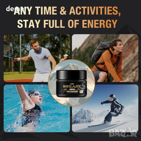 Чиста хималайска смола шиладжит 50 г - Чиста, богата на минерали, снимка 5 - Хранителни добавки - 53532788