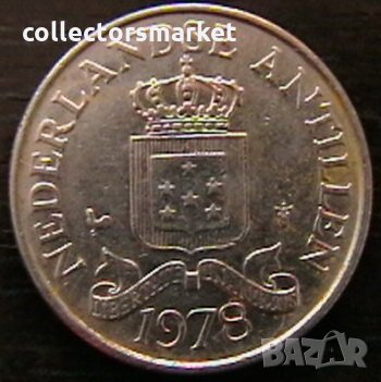 25 цента 1978, Холандски Антили, снимка 2 - Нумизматика и бонистика - 35261056