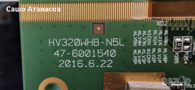 SONY KDL-32WE615 с дефектна матрица ,1-981-541-24 ,CE521ZP ,HV320WHB-N5N ,1-981-455-11 ,1-981-873-11, снимка 16 - Части и Платки - 49001350