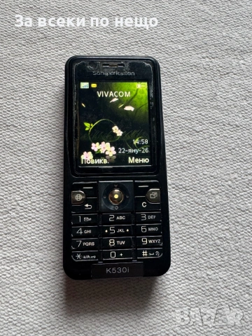 Sony Ericsson K530i, снимка 9 - Sony Ericsson - 53196568