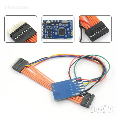 MB CAN Filter Blocker-Mercedes,BMW, снимка 8 - Тунинг - 35805245