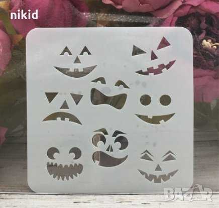 Усмивки лица на духчета Хелоуин Halloween стенсил шаблон за спрей торта украса декорация