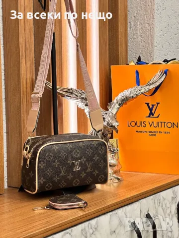 Дамска чанта с дълга дръжка за през рамо Louis Vuitton - Налични различни цветове Код D1289, снимка 4 - Чанти - 47871836