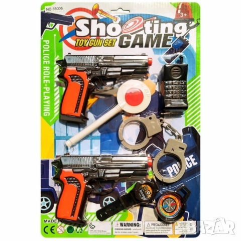 Детски полицейски комплект с 2 играчки и аксесоари – пълен арсенал за малки герои, снимка 4 - Други - 52032682