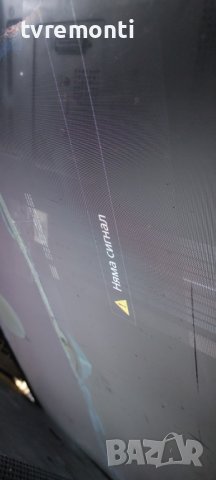 LED подсветка за дисплей IS4S320DNG01 за телевизор SONY модел KDL-32R410B, снимка 6 - Части и Платки - 40774420