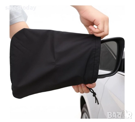 Калъфи за странични огледала на автомобил, 2бр протектори за кола в к-т