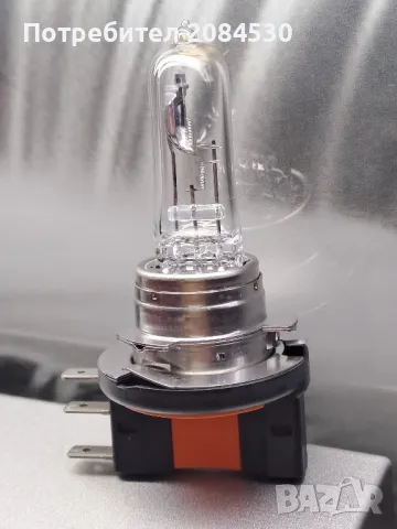  Крушка Н15 -,,OSRAM"