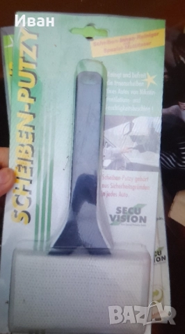 микрофибърни четки за автомобил , снимка 2 - Аксесоари и консумативи - 52101859