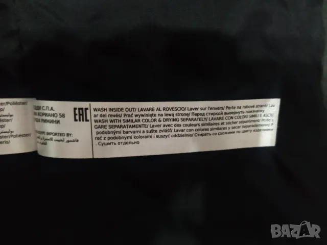 Teranova Мъжко зимно яке, снимка 2 - Якета - 48286703