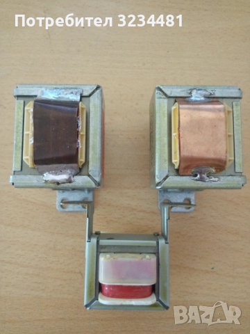 Продавам аудио трансформатори