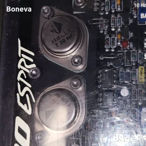 HELIX H500 Esprit 5.1ch, снимка 16 - Аудиосистеми - 49152312