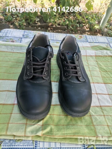 Немски Работни обувки Atlas