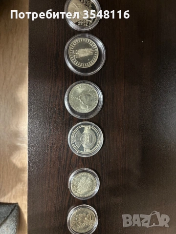 Стари български монети 2стотинки и половина, снимка 6 - Нумизматика и бонистика - 53163542