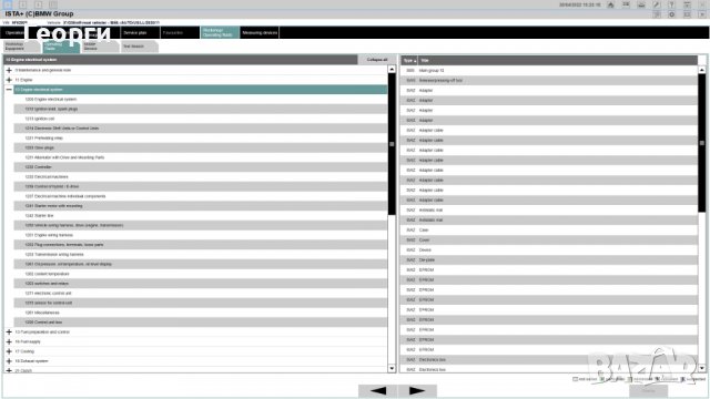 BMW ISTA - база данни за ремонт и диагностика за BMW до 2020+ година, снимка 12 - Сервизни услуги - 36613247