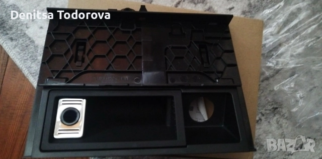 Оригинален пепелник за Vw Arteon