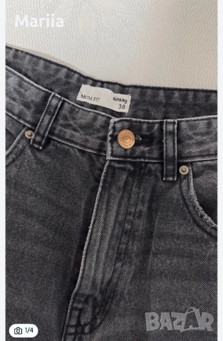 Джинси Мом Fit в стилен графитов цвят 