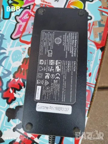 Зарядно устройство за батерии Ladegerät E-Bike Модел: BC222360040

