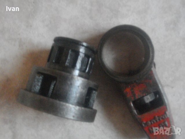 Made in USA/FRANCE/GERMANY-Плашка За Резби На Тръби/Винторезка/Винтонарезка-RIDGID/CENTRAL/FULAX, снимка 15 - Други инструменти - 37348860