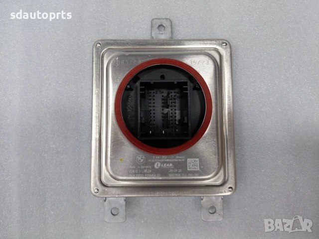 5A410C2 Нов Лазер Модул Баласт BMW G20 G21 G11 G14 G05 G06