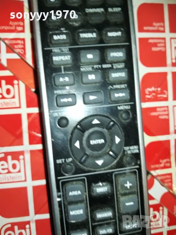 YAMAHA DVX-1000 REMOTE, снимка 12 - Ресийвъри, усилватели, смесителни пултове - 28682720