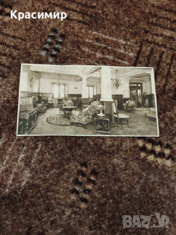 Антикварна Картичка Бургос. Испания 