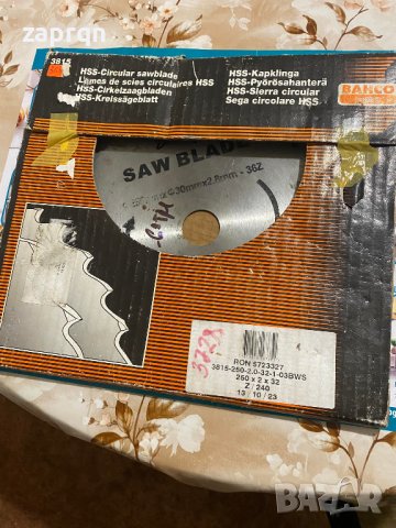 Диск циркулярен с видия 250мм , снимка 3 - Циркуляри - 38206450