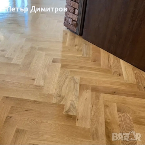 Фугиране на паркет от Класик паркет