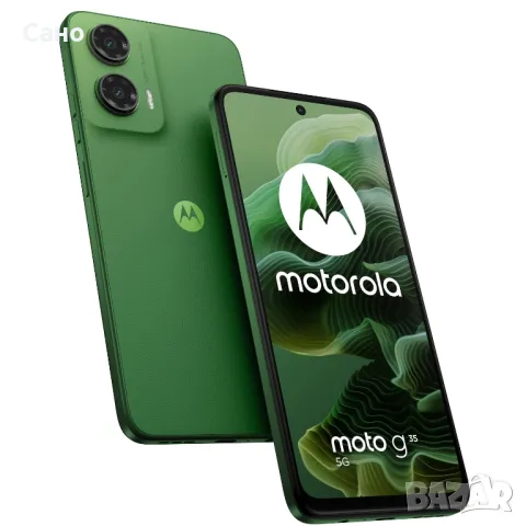 Motorola G35 256 GB/4+4 GB GREEN + 36 месеца гаранция, снимка 1