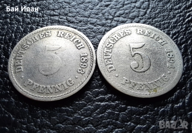 Стара монета 5 пфенига 1893 г. и 1894 г. букви А - Германия - рядки !, снимка 5 - Нумизматика и бонистика - 39645552