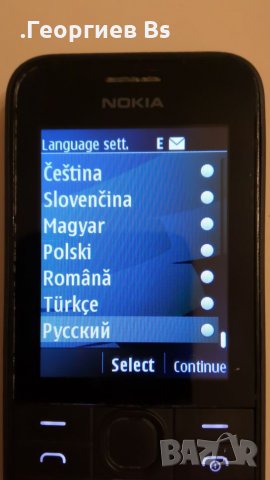 Nokia 207, снимка 15 - Nokia - 27570215
