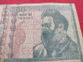 Две банкноти 500 лей 1992г. Румъния за колекция декорация - 27080, снимка 3
