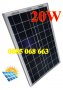 Нов! Соларен панел 20W 52/36см, слънчев панел, Solar panel 20W Raggie, контролер