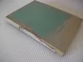 Книга "Мостово строителство - А.Андреев/М.Митов" - 312 стр., снимка 9