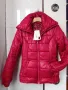 Топло дамско яке с пълнеж от гъши пух, снимка 3