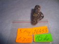 КРАСИВ СРЕБРИСТ ОРНАМЕНТИРАН АРТ ПРЪСТЕН 26453, снимка 4