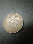 1 Рубла 1924 , снимка 3
