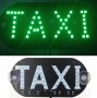Светеща зелена LED табела Такси , Taxi , Комплект зелен цвят, снимка 4