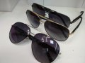 HIGH QUALITY POLARIZED100%UV Слънчеви очила TOП цена !!! Гаранция!!! , снимка 1 - Слънчеви и диоптрични очила - 26597897