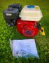 Бензинов двигател за Мотофреза 7.5кс, снимка 2