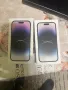 Кутия за iPhone 14 Pro и 14 pro max, снимка 6