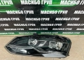 Фар ляв фарове Full Led за Фолксваген Поло Vw Polo 6C, снимка 2