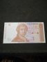 Банкнота Хърватска - 12147, снимка 1