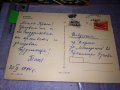 ЛОТ 4 Стари ПОЩЕНСКИ КАРТИЧКИ ТЕМАТИКА ПРИСТАНИЩА БУДАПЕЩА САНТАНДЕР ГРАДОВЕ ЗАБЕЛЕЖИТЕЛНОСТИ 36008, снимка 6